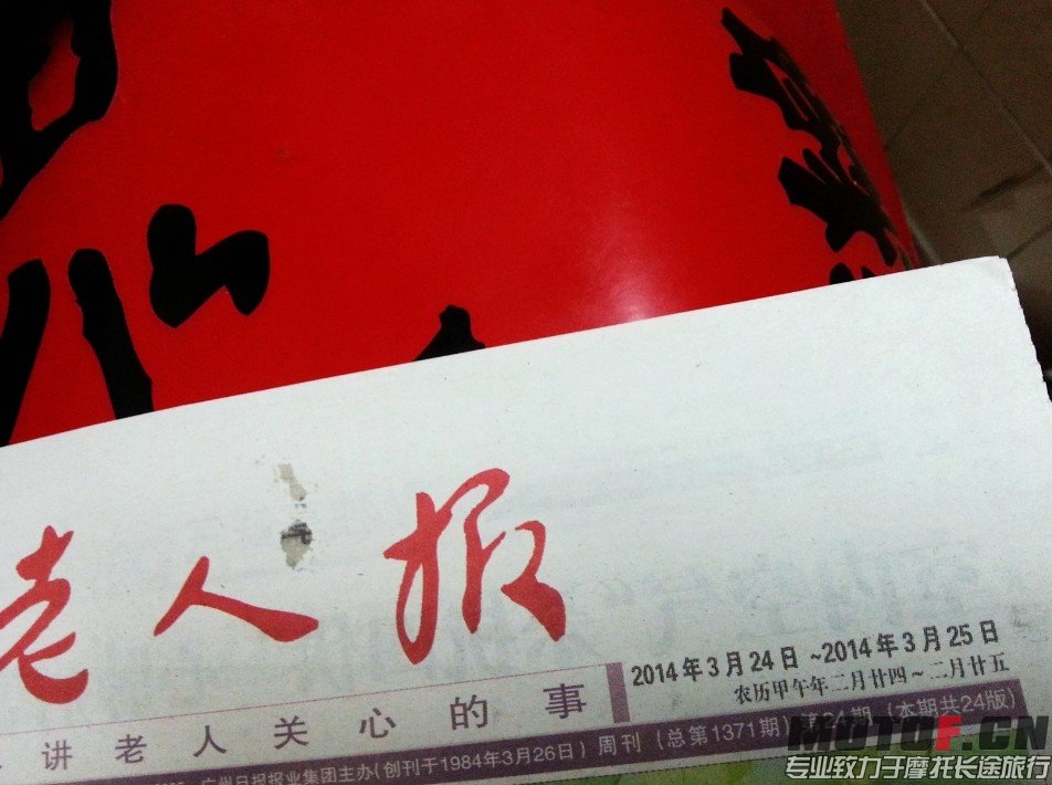 山11.jpg