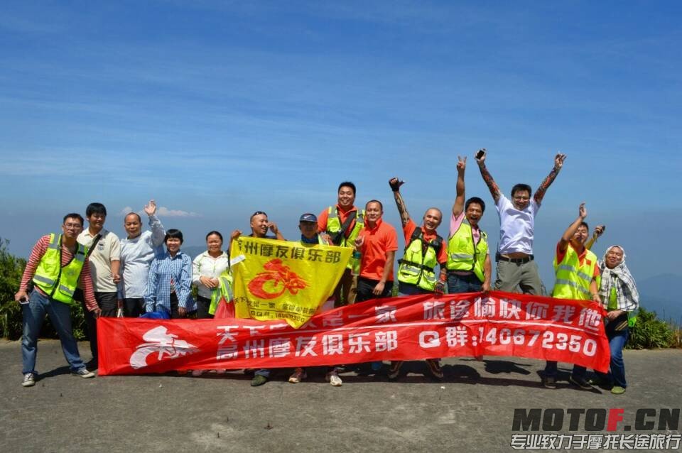 QQ图片摩友.jpg