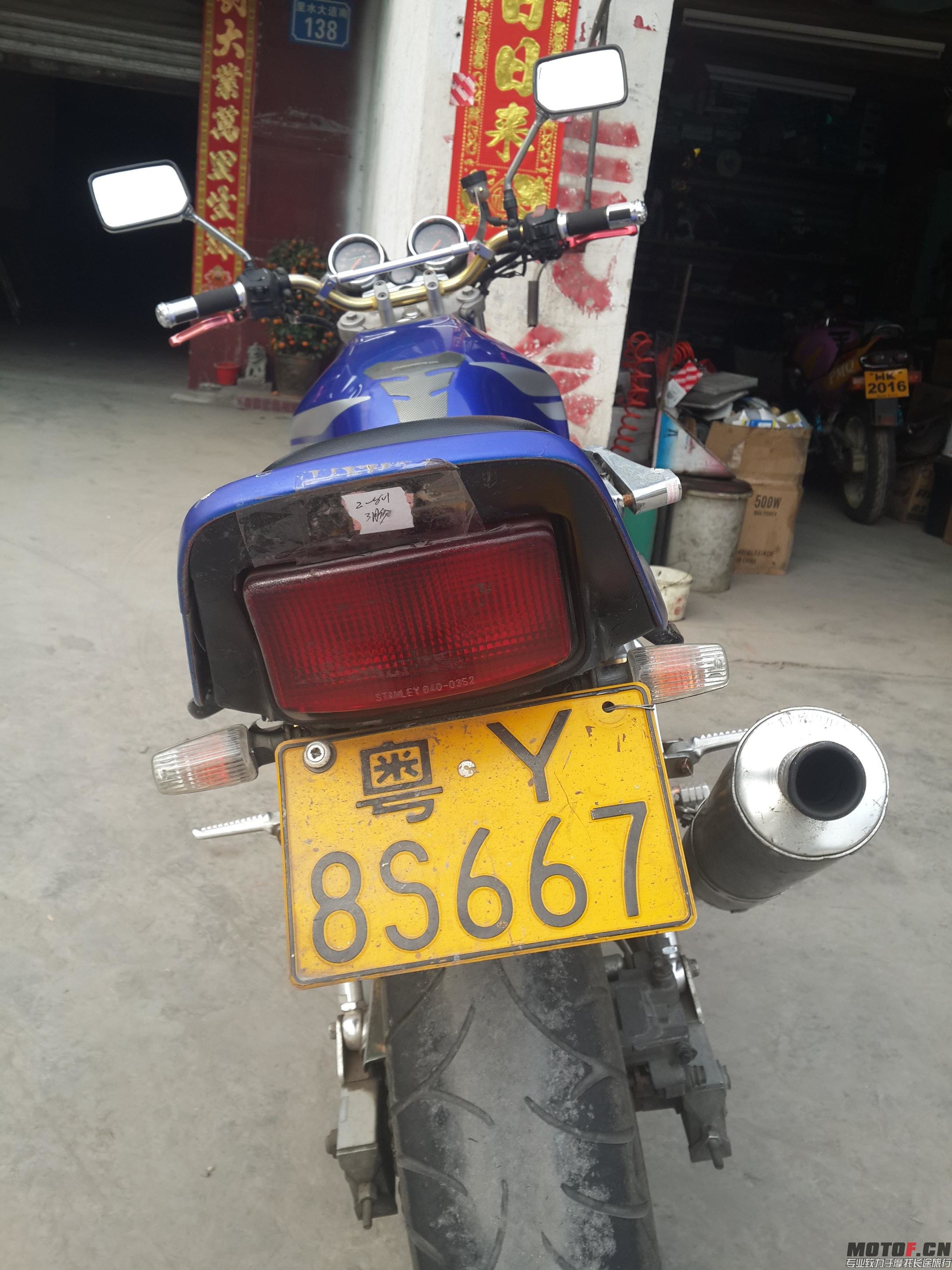 20140325_161645.jpg