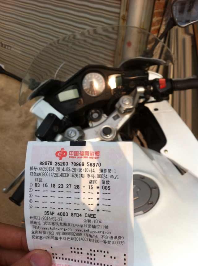 QQ图片20140326232248.jpg