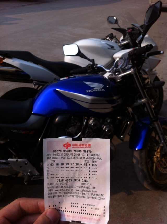 QQ图片20140326232245.jpg