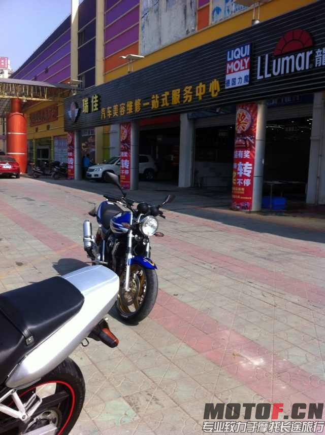 QQ图片20140325205532.jpg