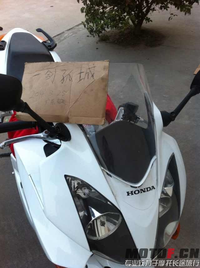 QQ图片20140325205549.jpg