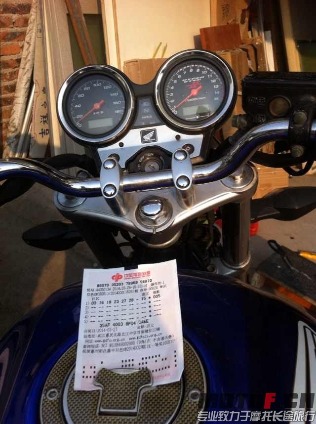 QQ图片20140326232239.jpg