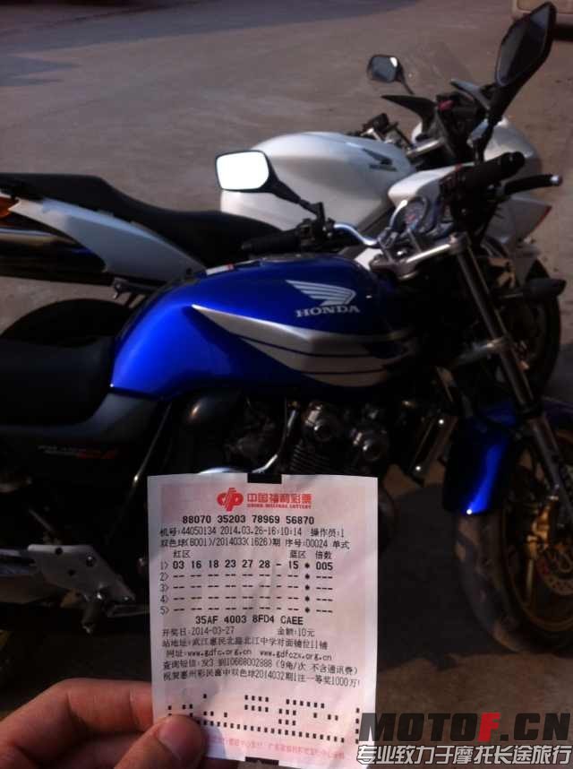 QQ图片20140326232245.jpg