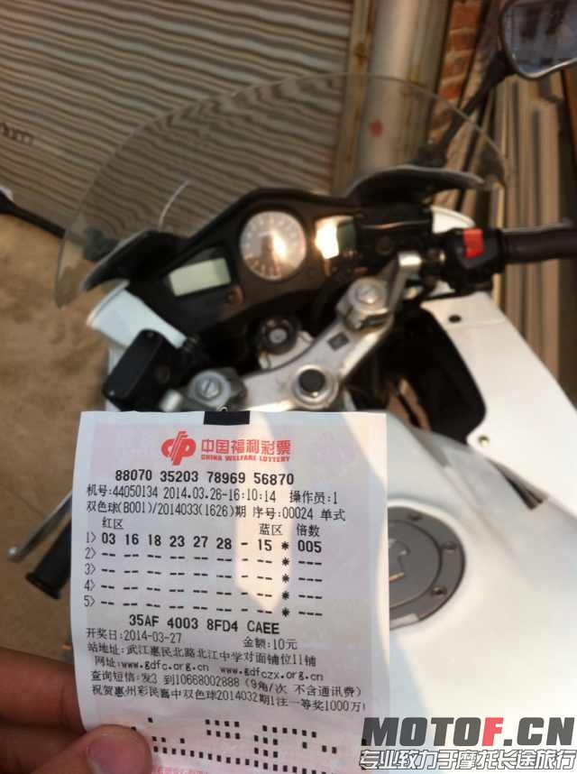 QQ图片20140326232248.jpg