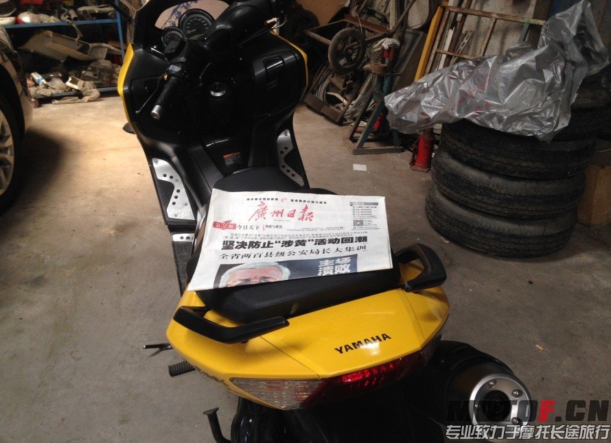 QQ图片20140327103616.jpg