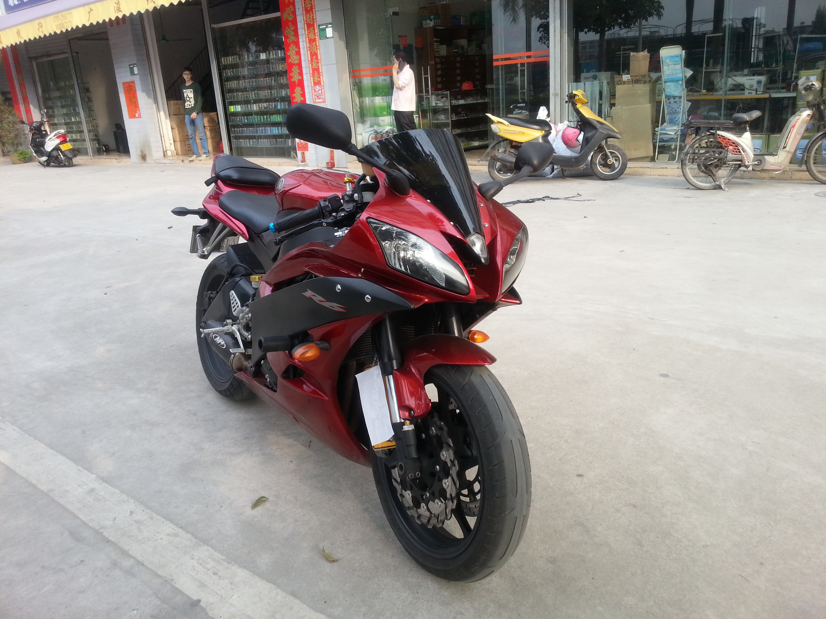 20140327_165033.jpg
