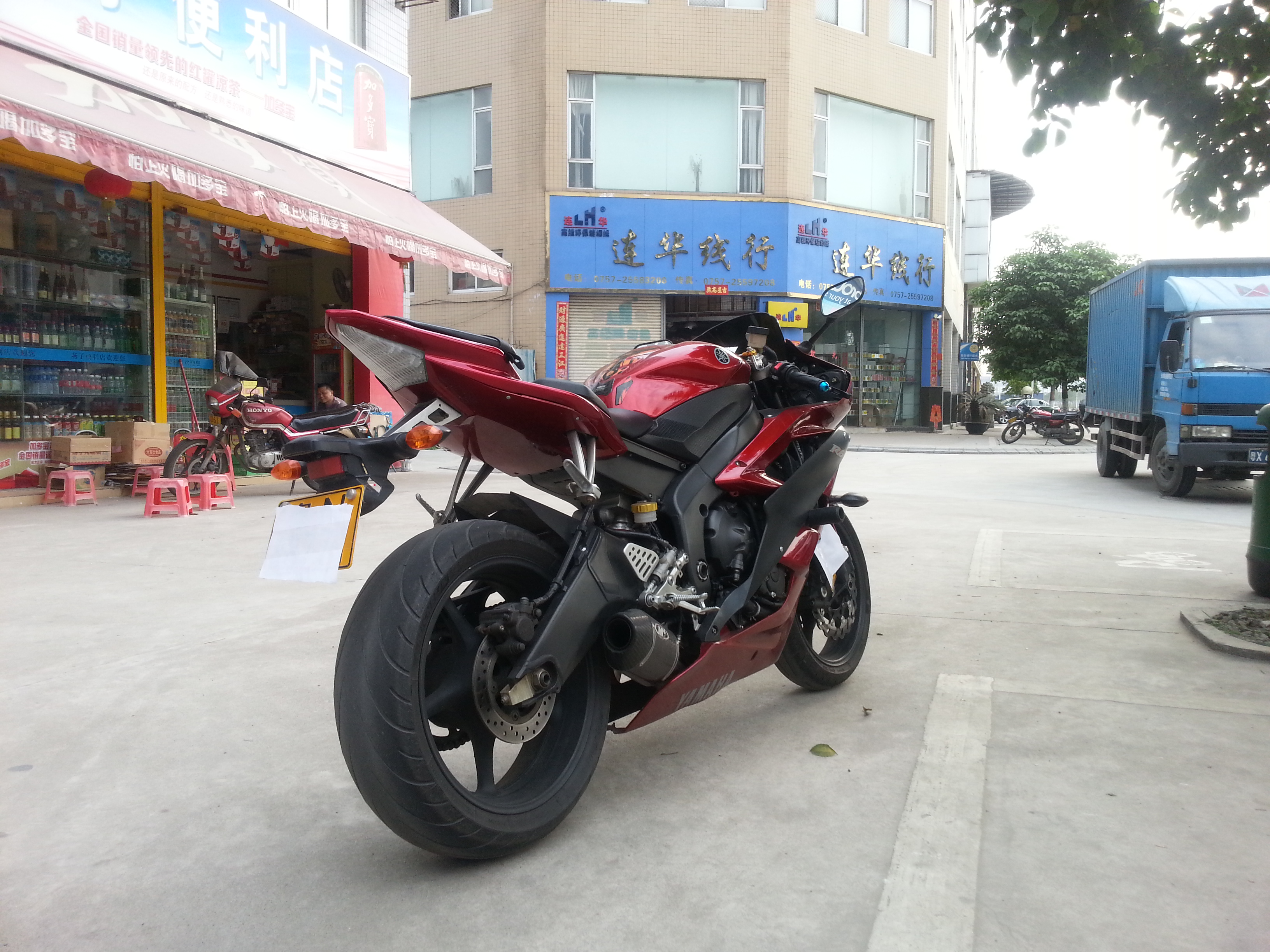 20140327_165135.jpg