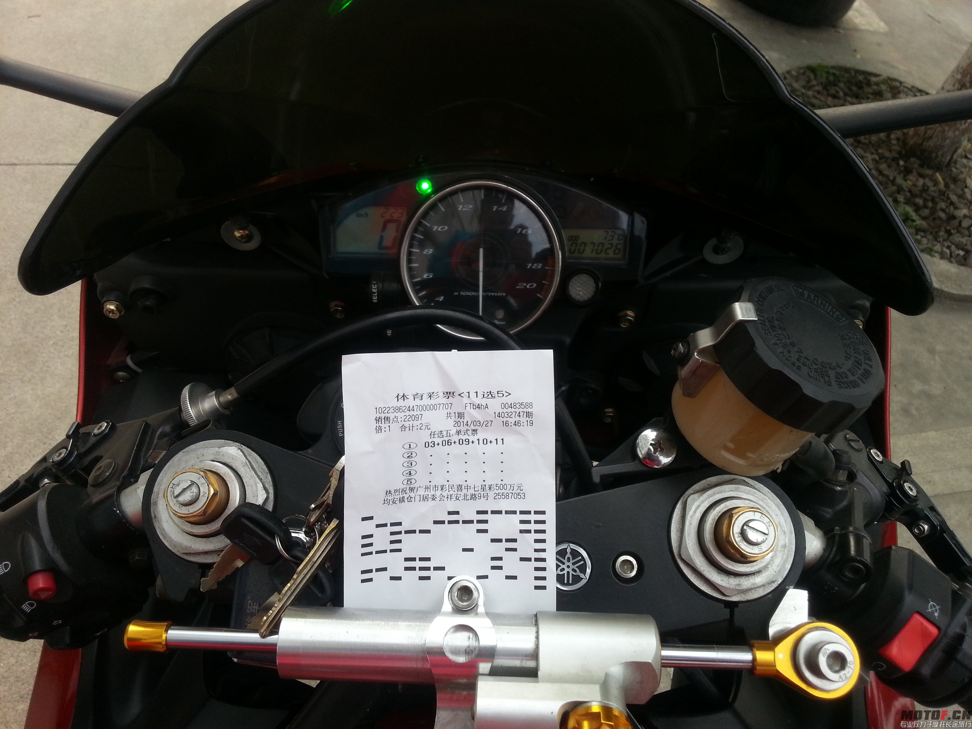 20140327_164954.jpg