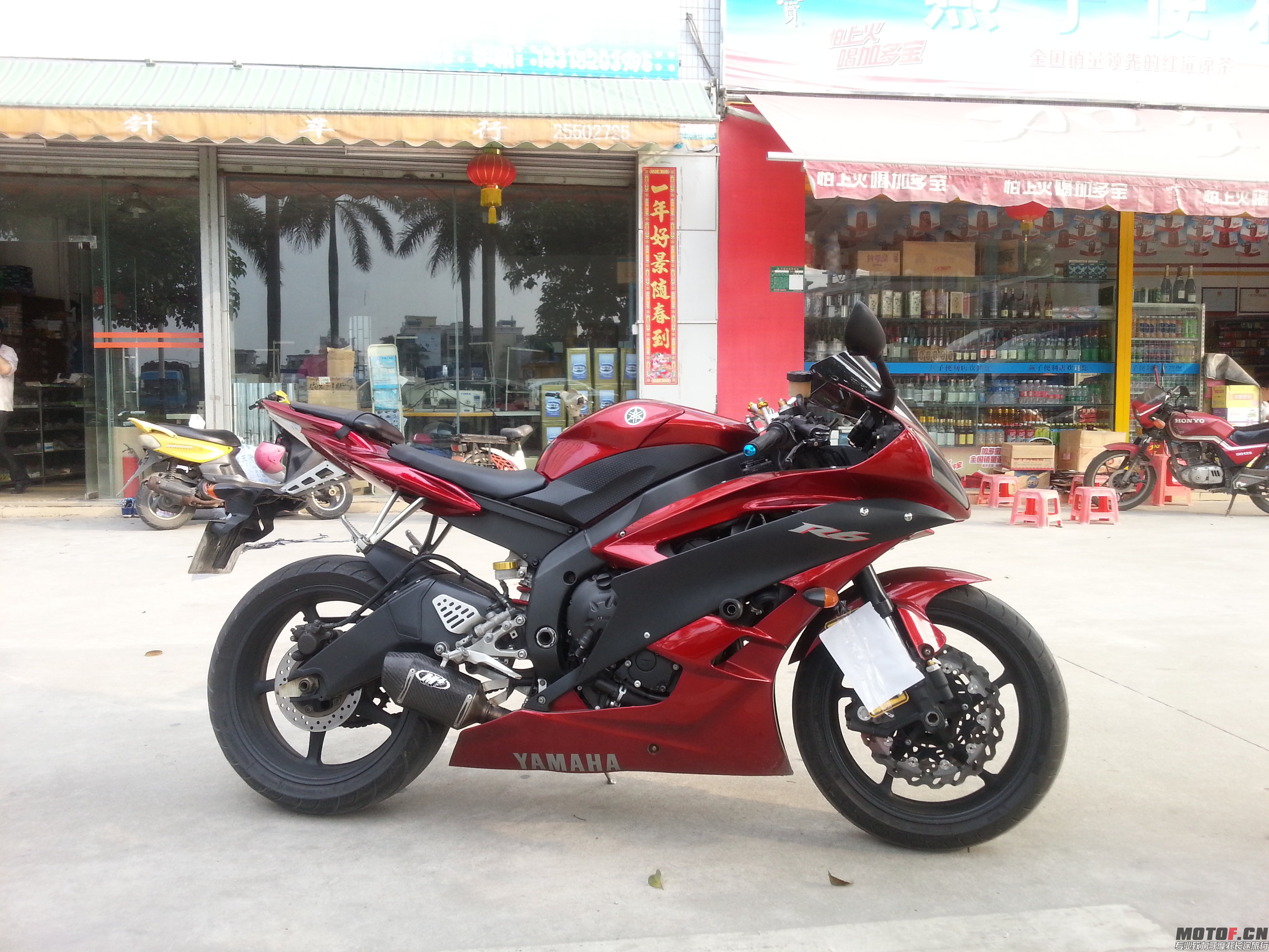 20140327_165026.jpg
