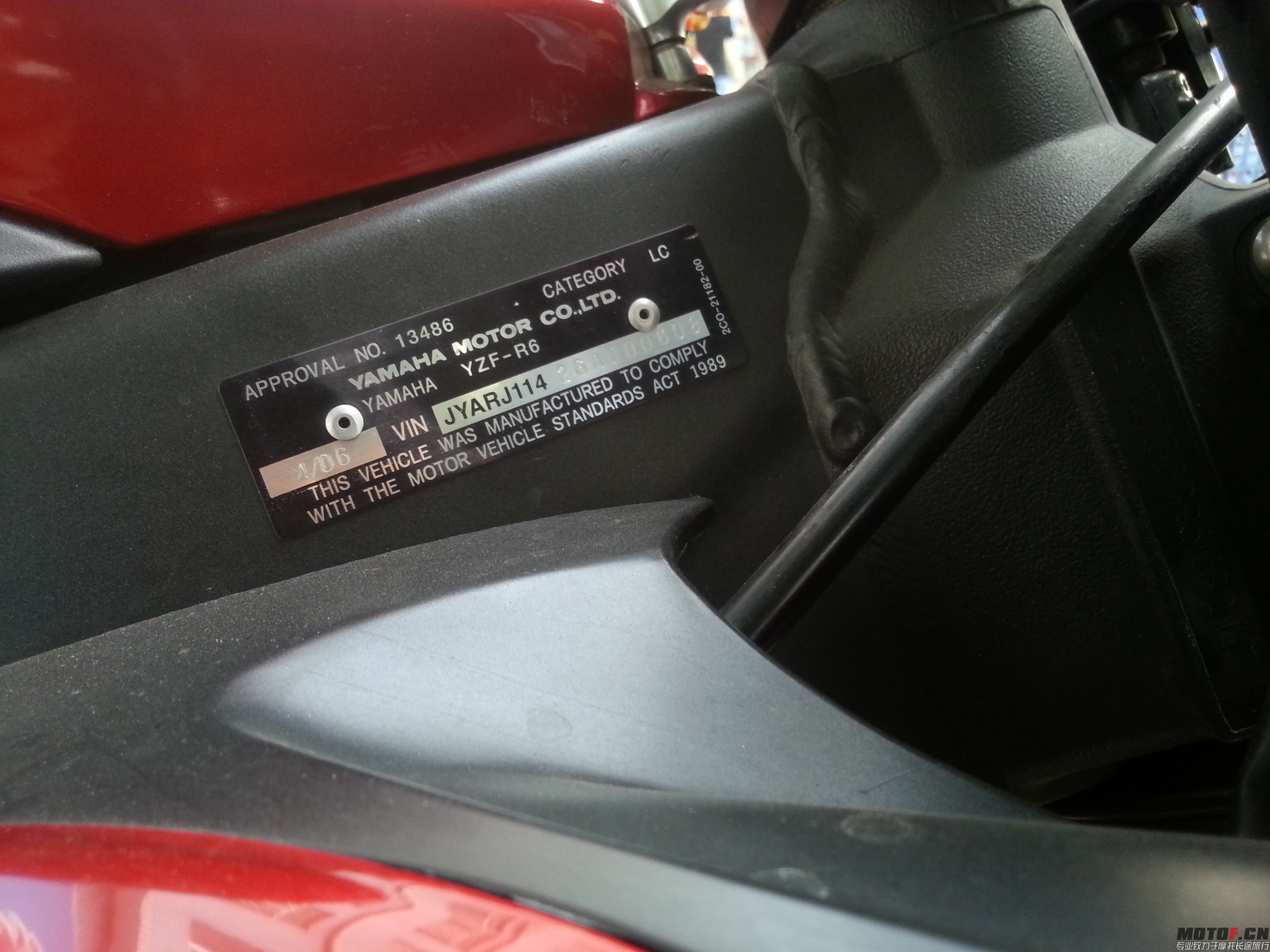 20140327_165329.jpg