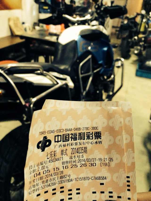 QQ图片20140328002028.jpg