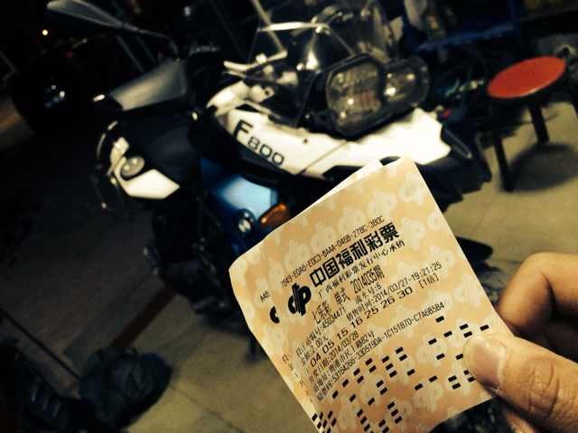 QQ图片20140328002025.jpg
