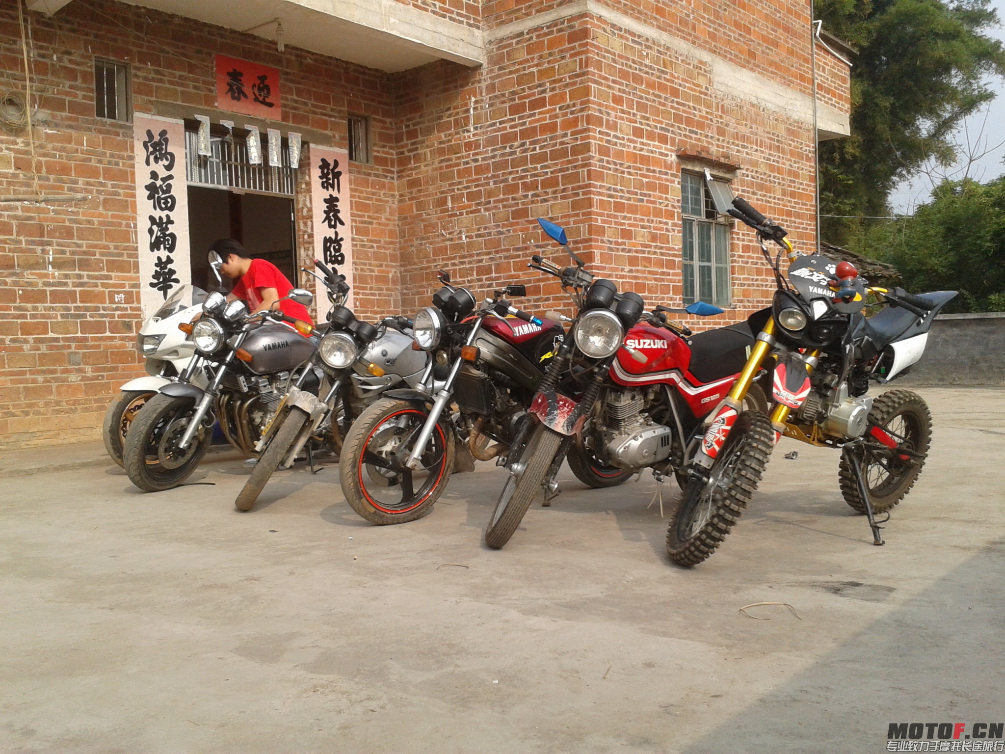 2013-01-23 15.16.24.jpg