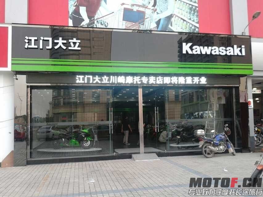 QQ图片20140328092937.jpg