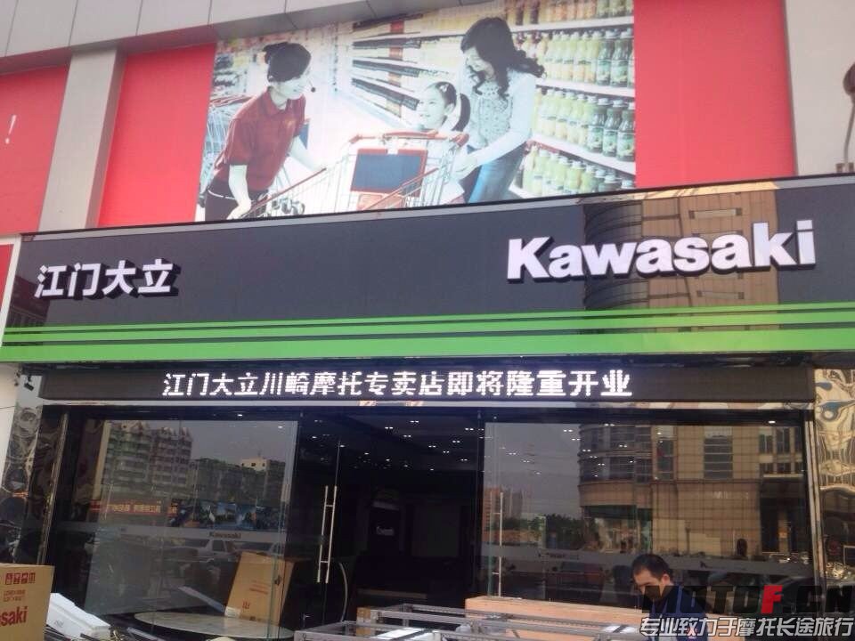 QQ图片20140328092915.jpg