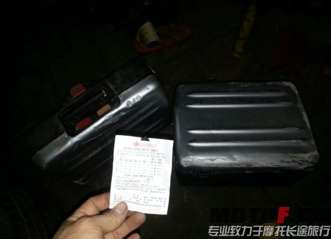宝马箱.jpg