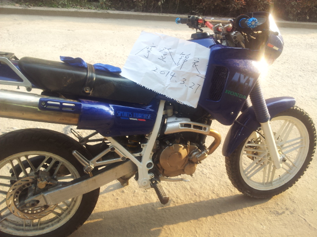 20140327_165353.jpg