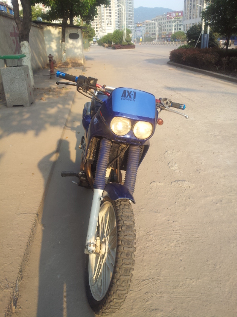 20140327_165412.jpg