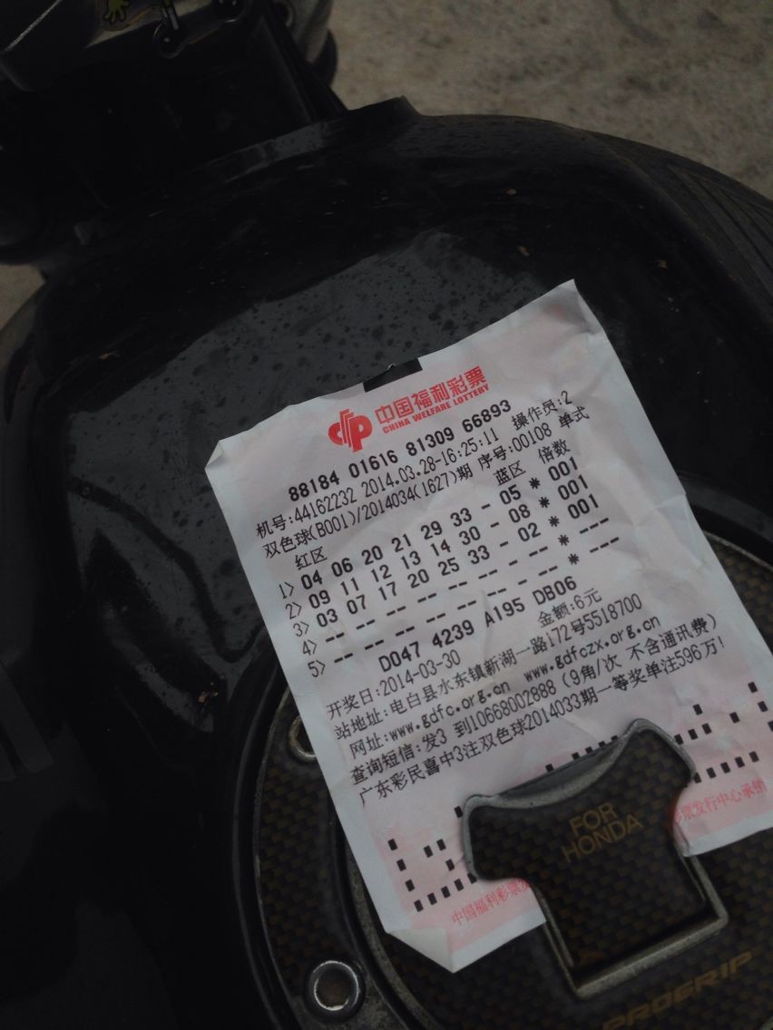 QQ图片20140328181011.jpg