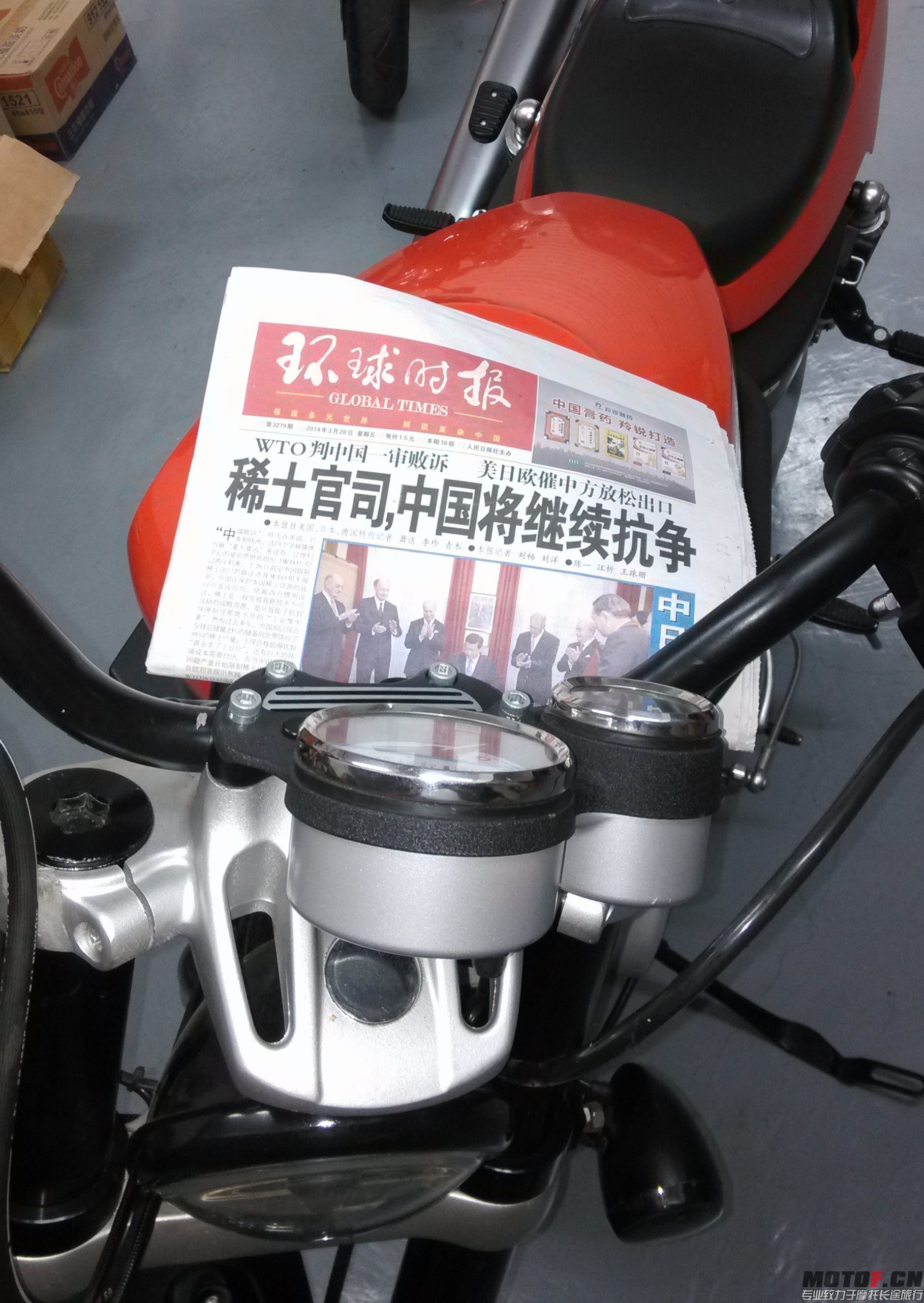 IMG_20140328_174729.jpg
