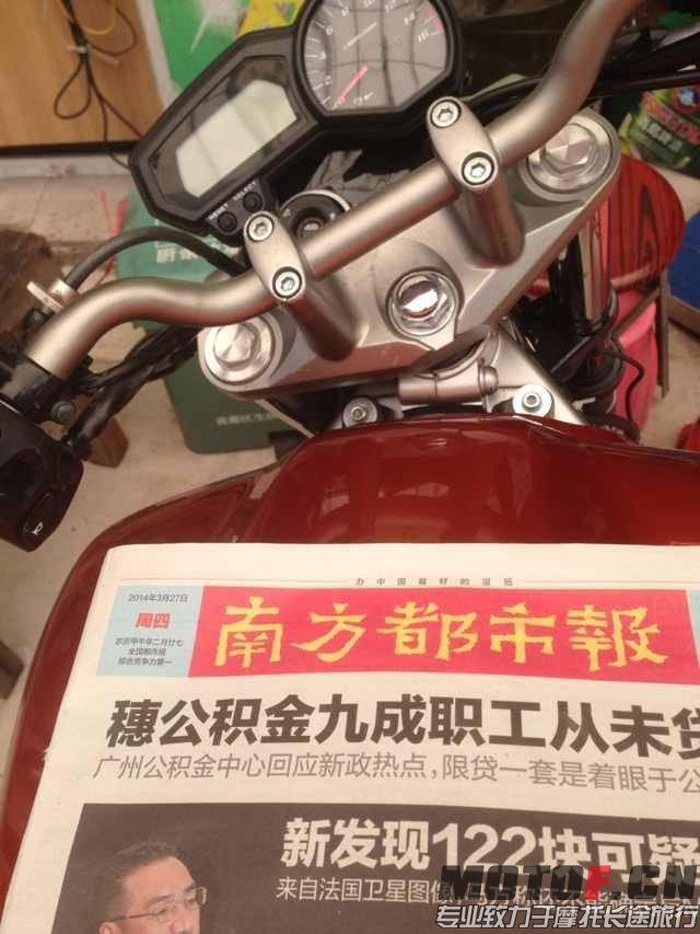 QQ图片20140328212648.jpg