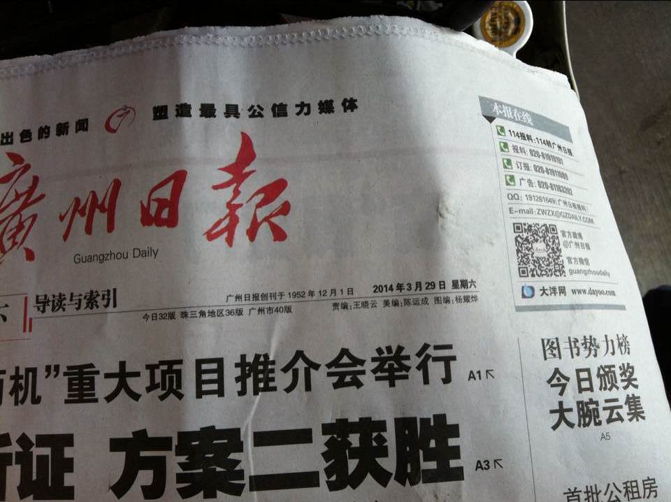 10DDCDC73FADCA7297C655FFB397516C.png