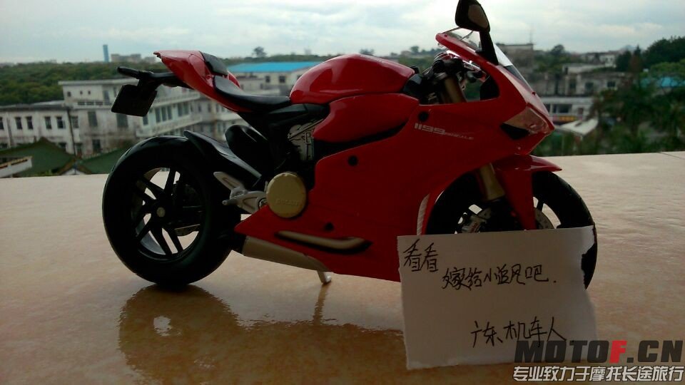 QQ图片20140330091048.jpg