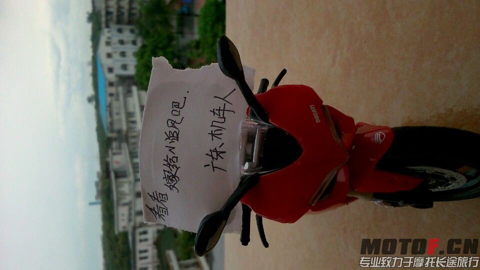 QQ图片20140330091056.jpg