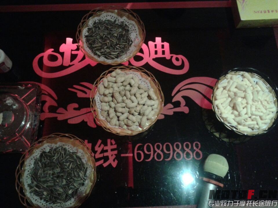 QQ图片20140330134026.jpg