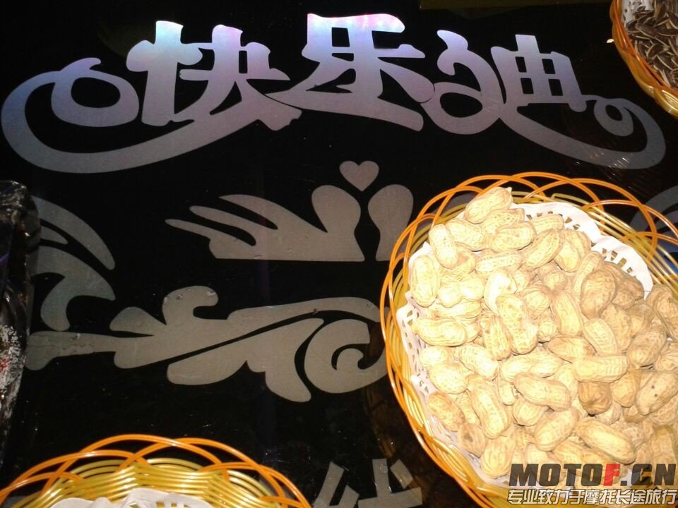 QQ图片20140330134041.jpg