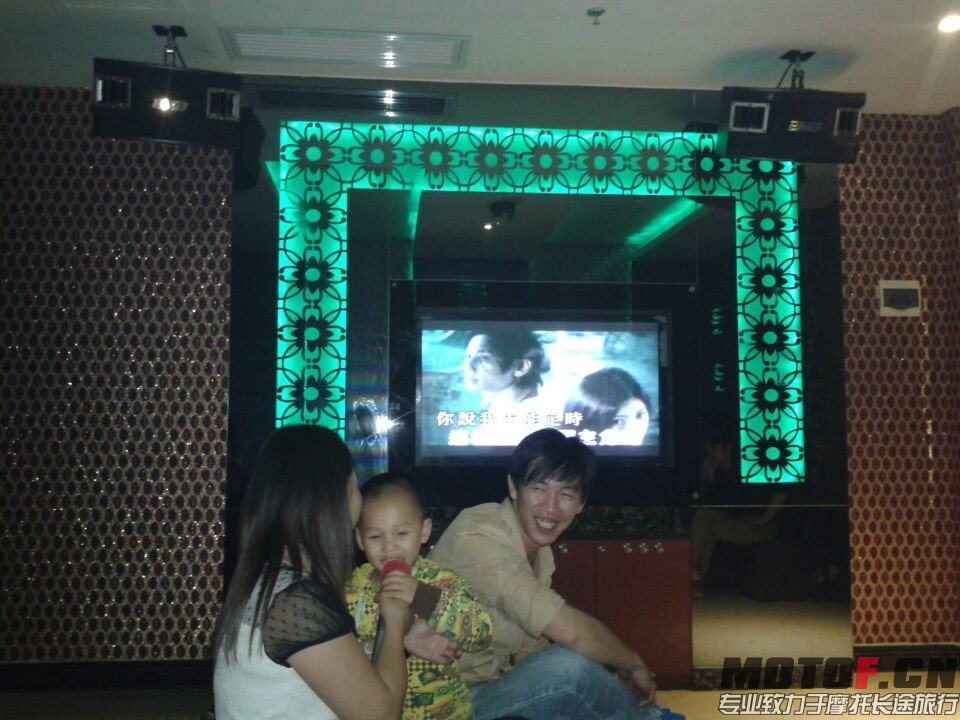 QQ图片20140330134044.jpg
