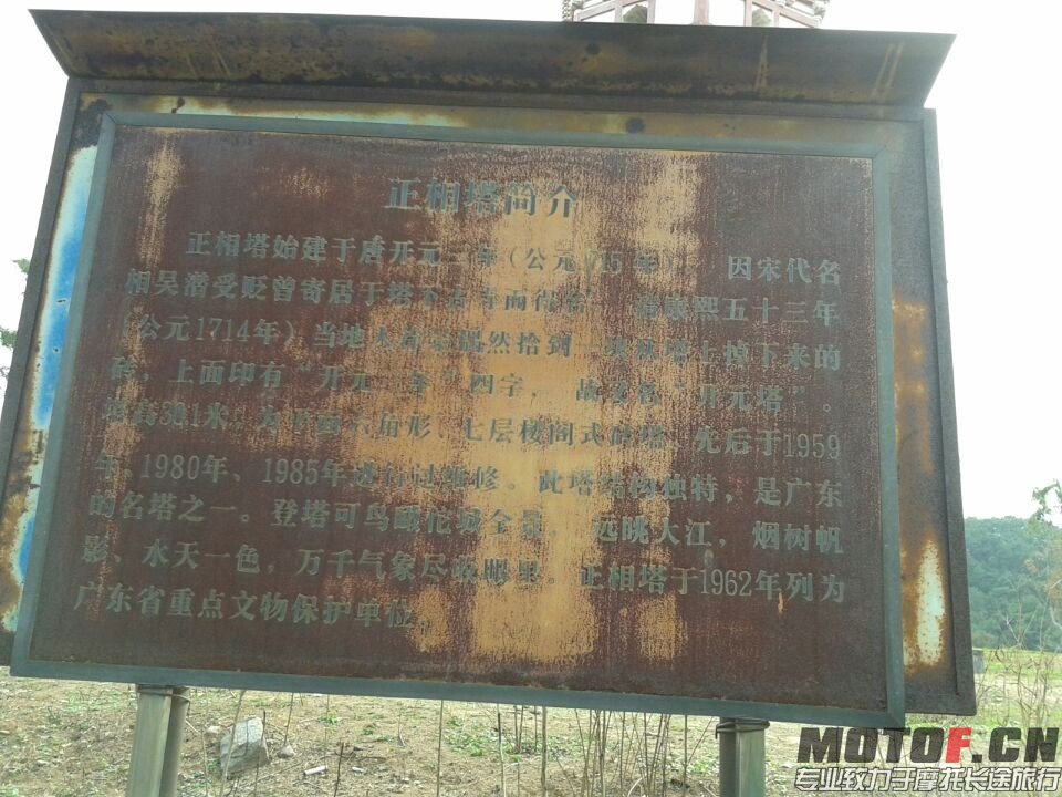 QQ图片20140330134049.jpg
