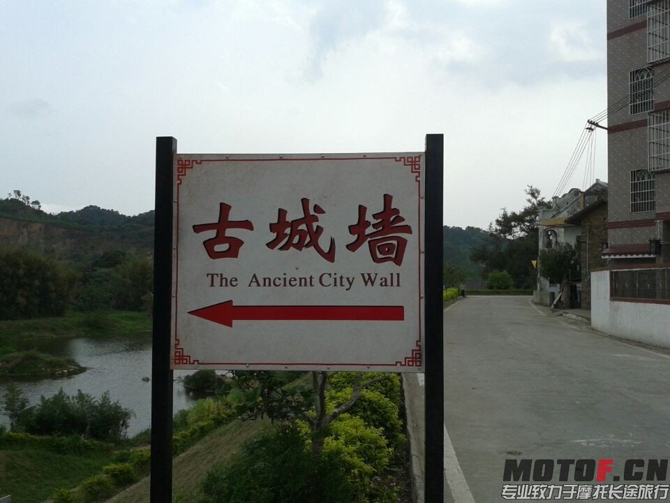 QQ图片20140330134106.jpg