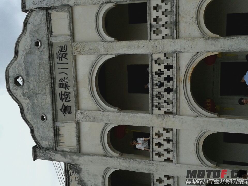 QQ图片20140330134109.jpg