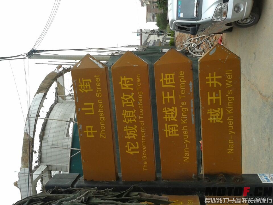 QQ图片20140330134113.jpg