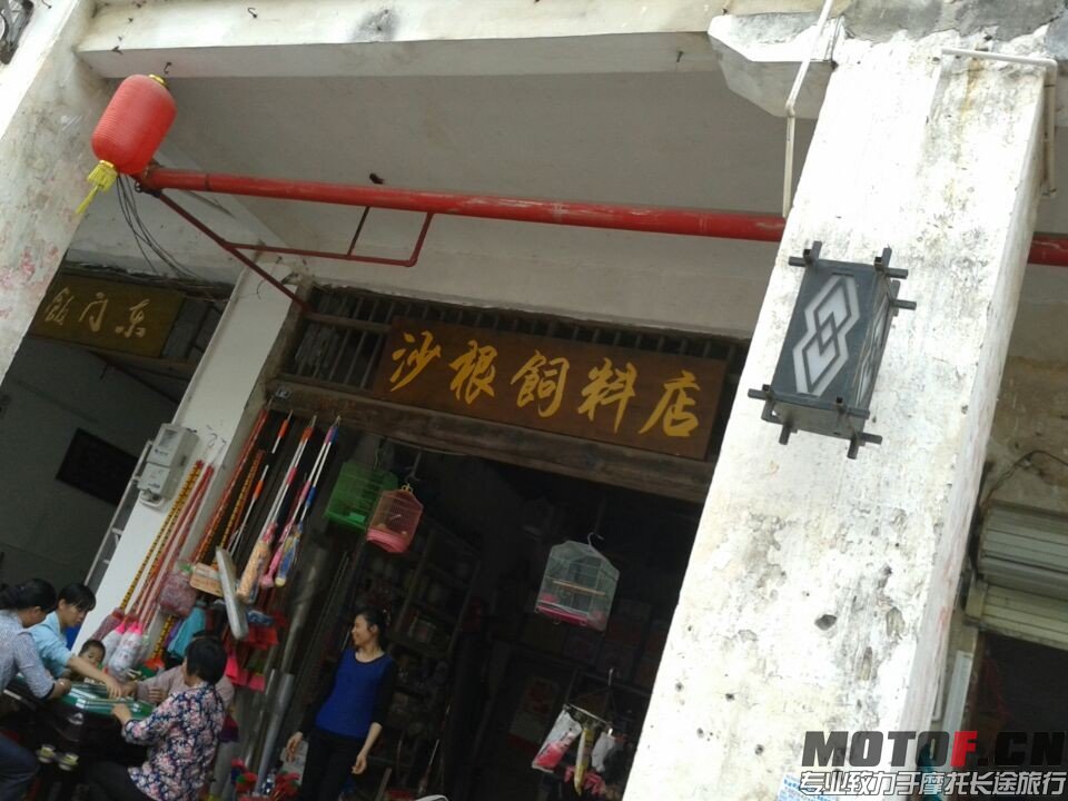 QQ图片20140330134116.jpg