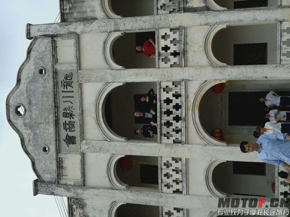 QQ图片20140330134129.jpg