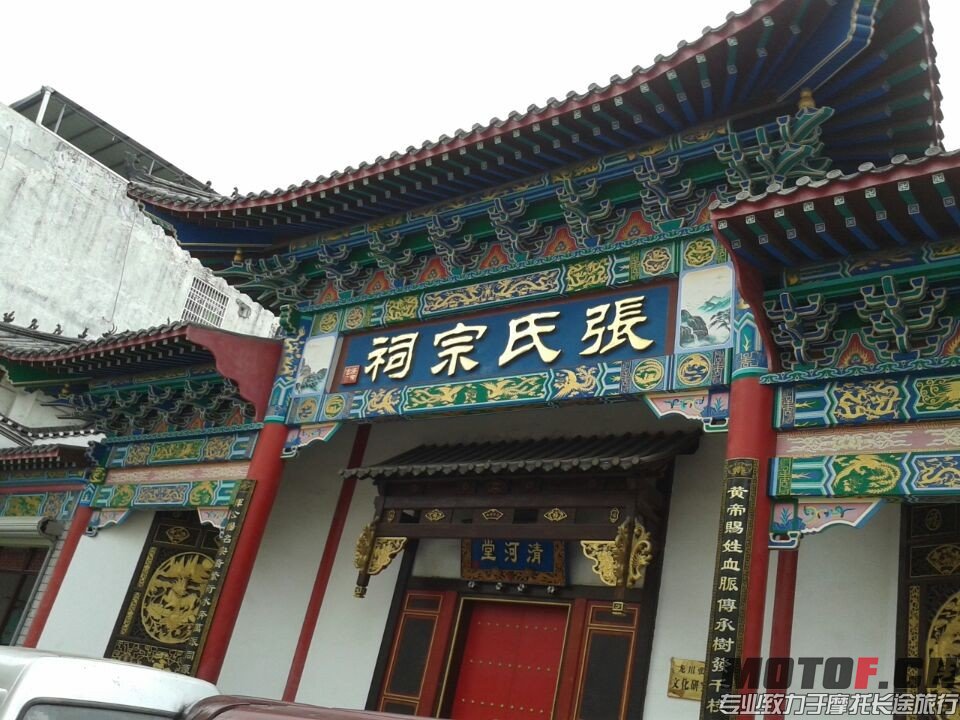 QQ图片20140330134134.jpg