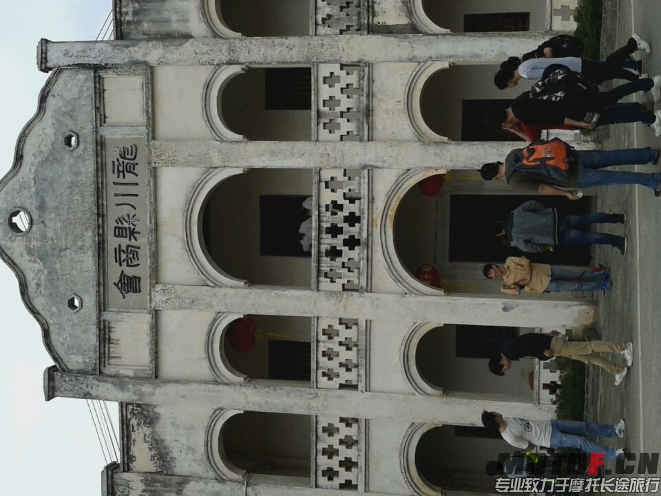 QQ图片20140330134137.jpg