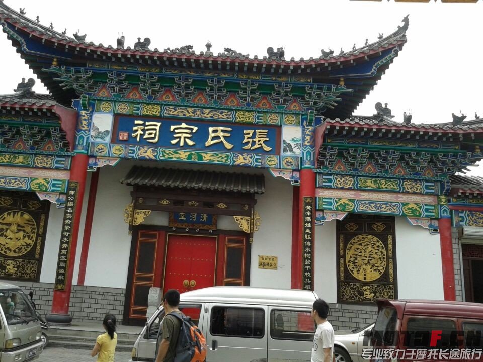 QQ图片20140330134142.jpg