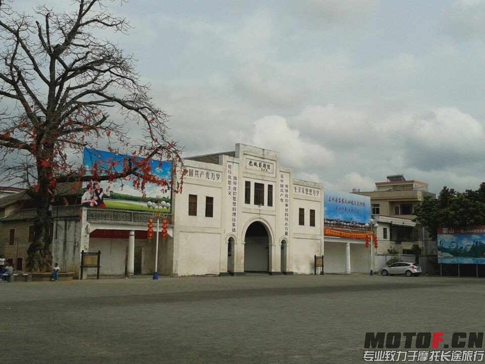 QQ图片20140330134210.jpg