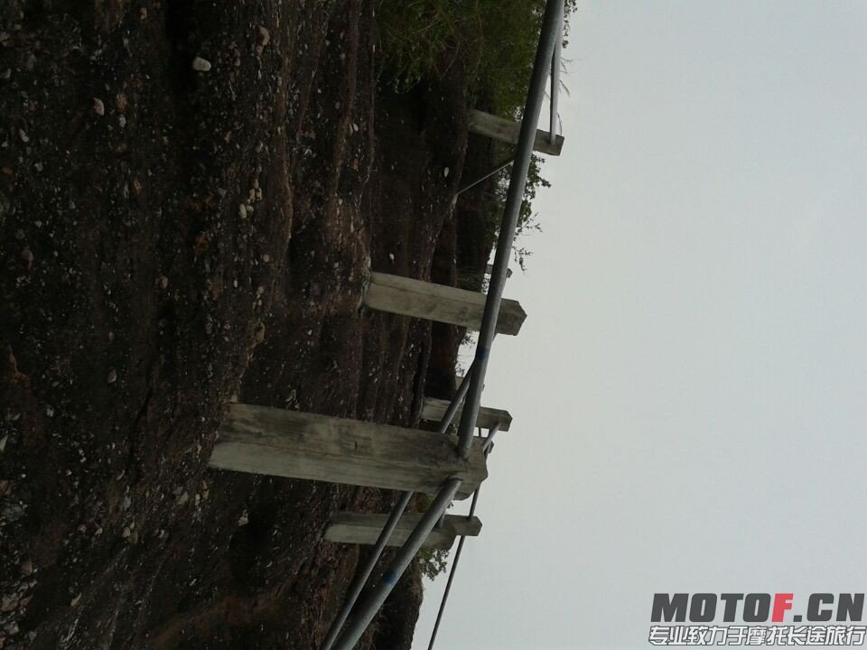 QQ图片20140330134238.jpg