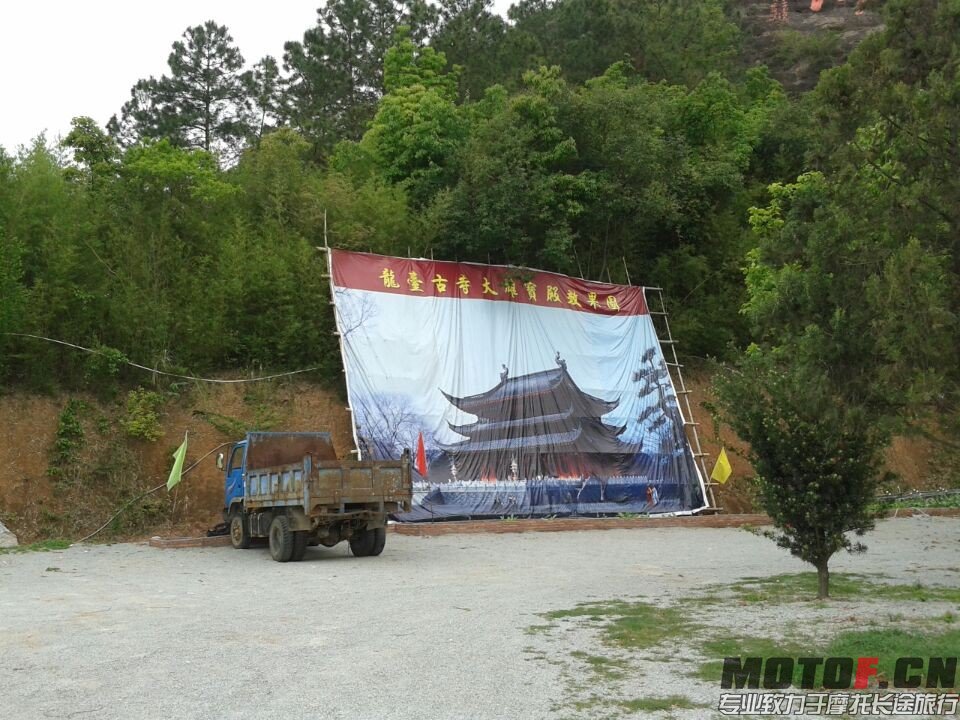 QQ图片20140330134306.jpg
