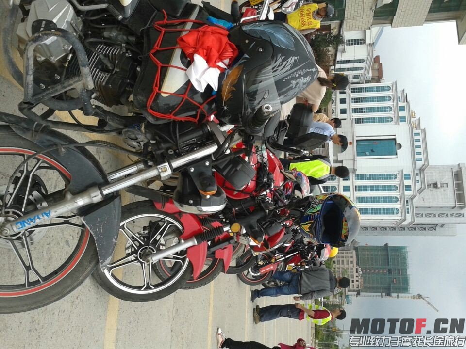 QQ图片20140330134328.jpg
