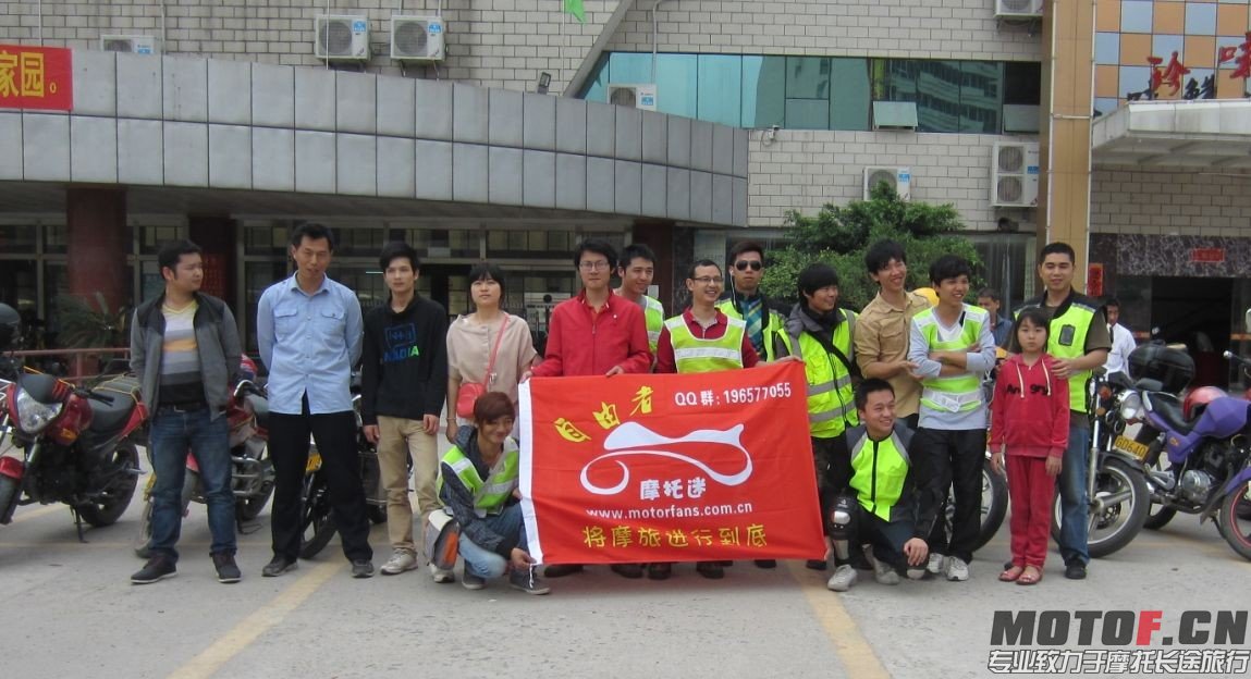 QQ图片20140330134955.jpg