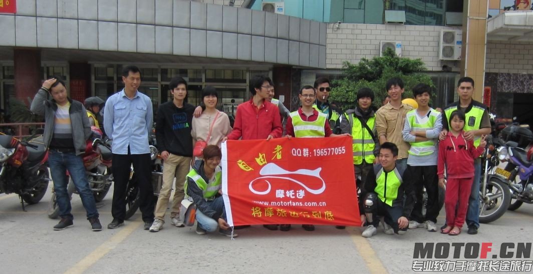 QQ图片20140330135057.jpg