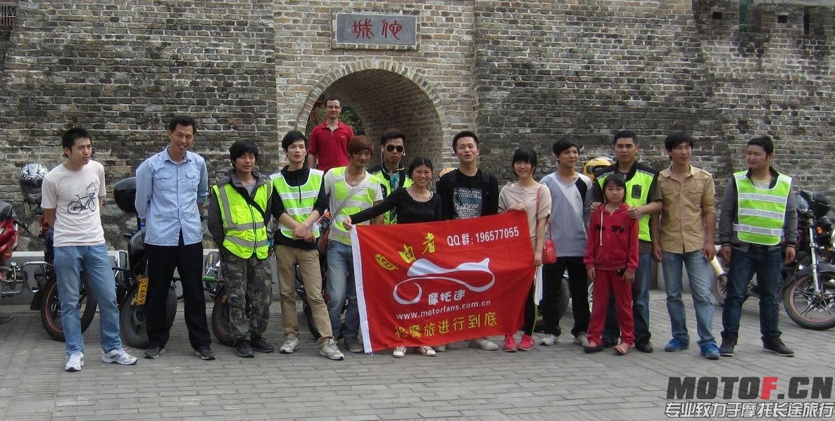 QQ图片20140330135157.jpg