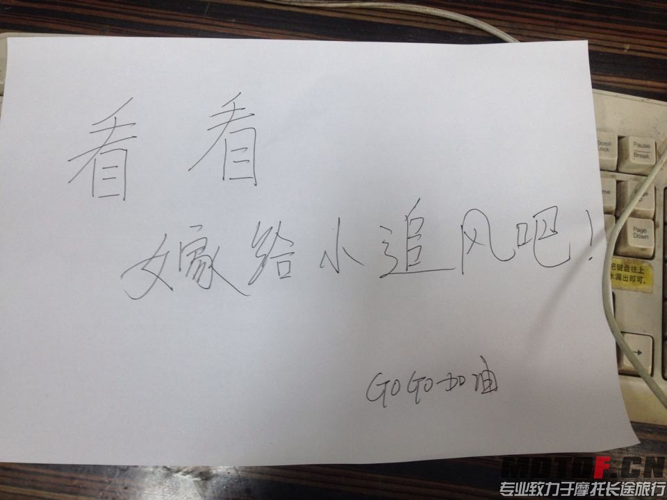 QQ图片20140330112733.jpg